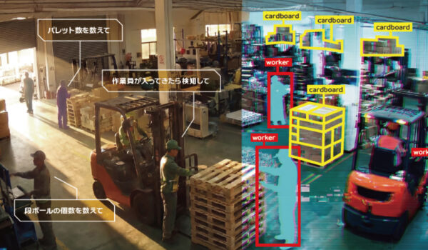 コトバモニター_01